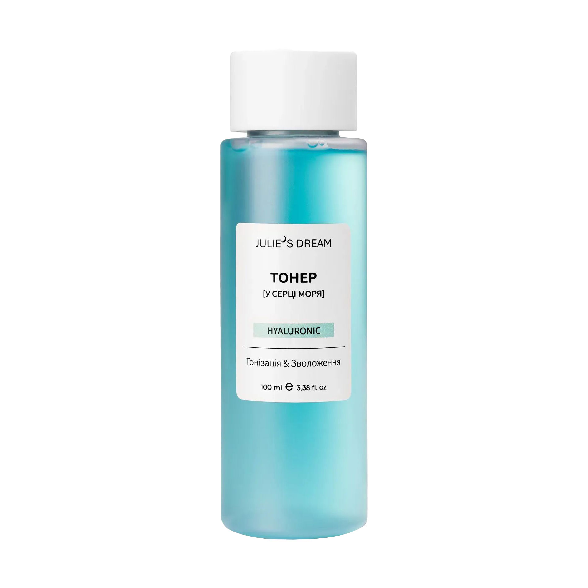 Уцінка! Тонер для обличчя Julie's Dream У серці моря Hyaluronic Тонізація та зволоження, 100 мл